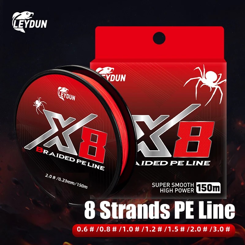 LEYDUN Not-Fading Red Fishing  - огляд і ціна Leader Line