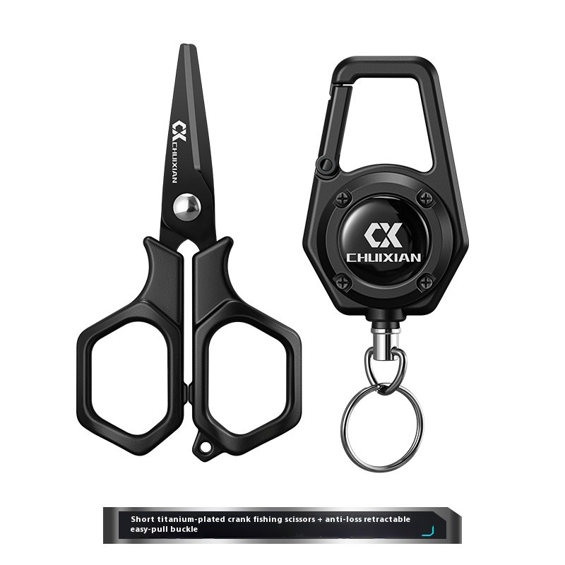 QAJTAO Portable Titanium Plate - огляд і ціна Fishing Line Cutter